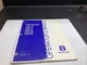 Original New Holland HS12, HS14, HS16, HS18 Operators Manual 2002