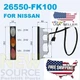26550-FK100 26550-6K205 REAR LAMP 12V FOR NISSAN L01 L02 1F2 WITH K21 K25