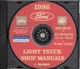1986 Ford Truck Shop Manual 5 Book Set on CD F150 F250 F350 Bronco Van Service