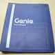 GENIE Z-45 25 J IC Telescopic BOOM Lift Parts Manual book catalog manlift 2005