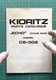 KIORITZ PARTS CATALOG ECHO MODEL CS-302 Chain Saw