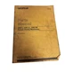 Caterpillar 330 L, 330 LL, 330 FB, Forest Swing Machines Parts Manual SEBP2221.