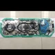 ME999754 GASKET KIT FITS 6D31  KOBELCO SK200-3 SK200-1 SK200-5 HD7005/7