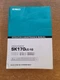 Kobelco SK170 LC-10 Excavator Maintenance Operator Manual YM09S00101