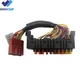 YN73E00001F1 YN73E00001F2/F3 Fuse Panel Box for Kobelco SK200-2 SK200-3 SK200-6