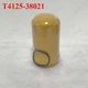 Hydraulic Oil Filter T4125-38021 For Kioti Tractor DK35CHSE DK40CHSE DK4210HSE-