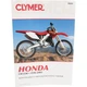 Clymer Honda Repair Manual - M464
