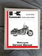 2005-06 Kawasaki Vulcan 1600 Nomad & Classic Motorcycle Factory Service Manual 