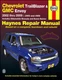 GMC ENVOY MANUAL SERVICE REPAIR SHOP BOOK XL HAYNES 2002-2009 2004 2006 2008