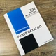 International Dt-466B Diesel Engine For 433B 444B Pay Scraper Parts Manual Book