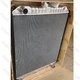 Water Tank Radiator YB05P00001F2 For Kobelco SK200SR SK200SRLC SK200SR-1S
