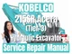 Kobelco Excavator 215SR Acera (Tier-3) Service Repair Manual