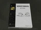 Hyster B477 (T7ZAC) Tow Tractor Service Manual Repair Shop Book