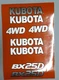 Kubota BX 25 D Decals Backhoe Tractor Decal Kit - black outline Brush Aluminum