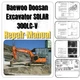 Daewoo Doosan 300LC-V Excavator Service Repair Manual PDF