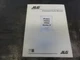 JLG 450A & 450AJ Series II Boom Lift Illustrated Parts Manual    3121131
