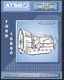 Ford 10R80 10L80 10L90 Transmission Rebuild Service Manual 155 pages ATSG