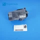 08-15 OEM BMW Transfer Case Actuator X3 X5 X6 ATC 45L 450 35L 350 E70 E84 E71