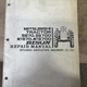 Mitsubishi Tractor S680, S670D, MT670, MT670D Bison Repair Manual