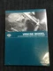 2005 Harley Davidson VRSCSE V-Rod CVO Service Manual Supplement 99525-05