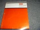 Case 644 Compact Wheel Loader Parts Catalog Manual #1259 S/N 9662906-Prior  