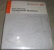 KIOTI DK501 DK551 TRACTOR SERVICE SHOP REPAIR WORKSHOP MANUAL