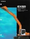 Equipment Brochure - Hitachi - EX150 - Hydraulic Excavator - c1996 (E7802)