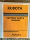 KUBOTA B2401DT tractor master parts manual & operator manual 