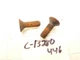 CASE/Ingersoll 220 222 224 444 448 446 Tractor PTO Clutch Mount Screws
