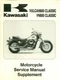 Used Kawasaki VN800B Vulcan Classic Service Manual Supplement