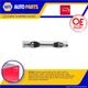 Drive Shaft fits FORD FOCUS Mk3 1.0 Front Left 12 to 20 Manual Transmission Apec