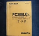 KOMATSU PC300LC-5 EXCAVATOR Parts Manual Book catalog kdc 614ta crawler list
