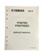 2013 Yamaha Raptor 700R YFM7RD YFM7RSED Service Manual LIT-11616-26-02