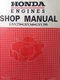 Honda Tractor H1011 HT3811 H2013  GXV270 GXV340 GXV390 Gas Engine Service Manual