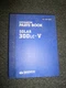 Doosan Daewoo Solar 300LC-V Excavator Parts Catalog Manual
