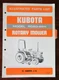 Kubota Rotary Mower Model RC60-92H Illustrated Parts List Manual 1986