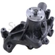 Water Pump 16100-U3330-71 For Toyota Engine GM 4.3L Forklift 7FGKU40 7FGU35