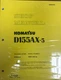 Komatsu D155AX-5 w/ 6D140E-3 Engine Service Repair Printed Manual