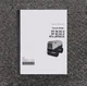 Wacker Neuson RT82SC-2 RT 82 SC-2 Trench Roller Compactor Service Repair Manual