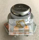 KHR0210 - Battery Relay for JCB JS110, JS130, JS150LC, JS200LC, JS240LC, JS300LC