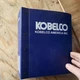 KOBELCO 215SR ACERA TIER 3 CRAWLER EXCAVATOR SERVICE MANUAL