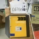 OEM Operator's Manual International Tractor PAY LINE TD-25 Series C Crawler