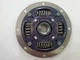 Genuine OEM Kioti T2555-14501 Clutch Disc Demper CS2410, CS2210, CS2210 Models