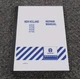 New Holland 555E 575E 655E 675E Backhoe Loader Service Repair Manual 40057540