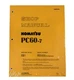 Komatsu PC60-7 Excavator Service Shop Repair Manual - Part Number # SEBM010910