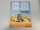 Caterpillar RM-350 & SM-350 Reclaimer/Stabilizer Mixer Brochure 8 Page VG Cond