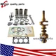 for Kubota D1105 Engine B2620HSD B7610HSD Overhaul Rebuild Kit+crankshaft US