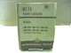 International truck Models LM-120 -LM-152 (all-steel metro)  parts catalog MT-74