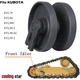 Heavy Duty Front Idler for KUBOTA Skid Steer SVL75 SVL90 SVL95 SVL97 V0611-22100