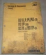 KOMATSU D31E-20 D31P-20 D37E-5 D37P-5A DOZER OPERATION & MAINTENANCE MANUAL